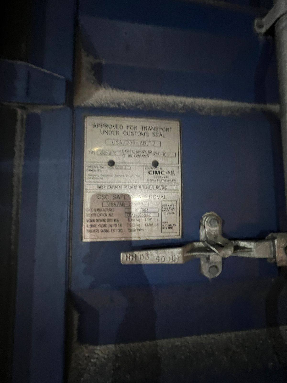 Морской контейнер CICU4879337